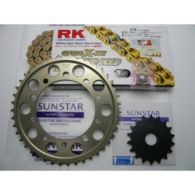 SUNSTAR サンスター フロント・リアスプロケット＆チェーン・カシメジョイントセット GSX1300R隼 SUZUKI スズキ スプロケット・チェーンセット 駆動系 チェーン銘柄：RK製GV530X-XW2（ゴールドチェーン）