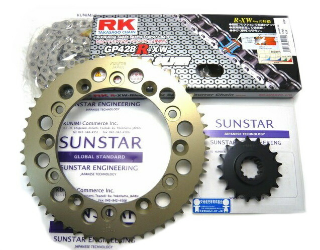 SUNSTAR サンスター フロント・リアスプロケット＆チェーン・カシメジョイントセット CBR250RR HONDA ホンダ スプロケット・チェーンセット 駆動系 チェーン銘柄：RK製SV428XRE（シルバーチェーン）｜ウェビック　店