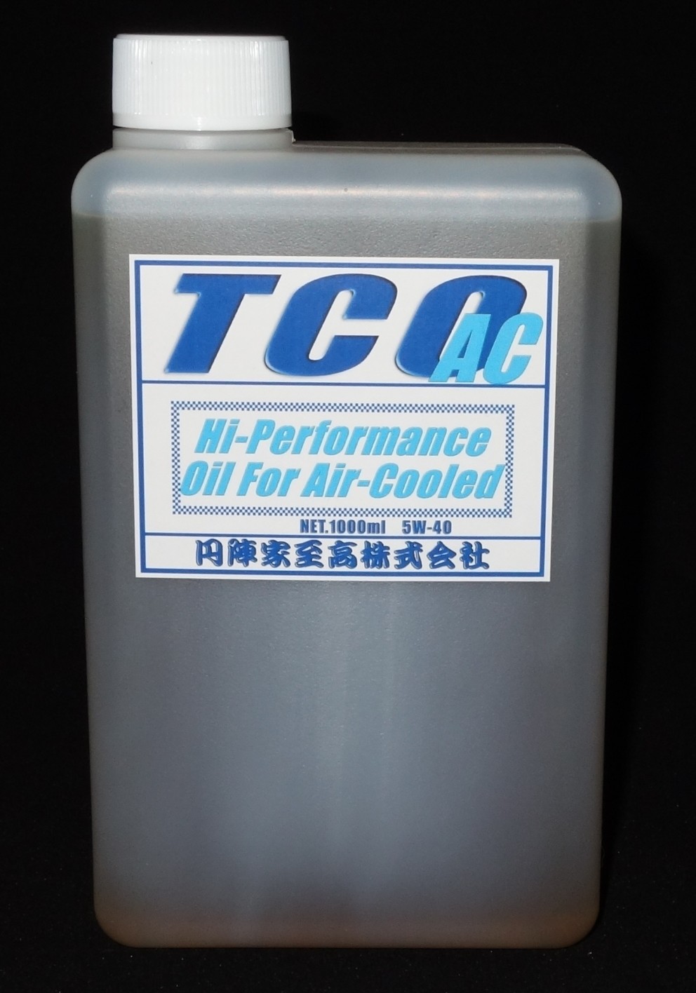 円陣家至高 エンジンヤシコウ TCO-AC ティーコ エーシー 5W-40 4サイクルエンジンオイル 容量 迅速な対応で商品をお届け致します