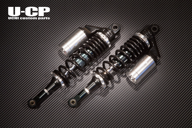 U-CP ユーシーピー リアサスペンション ZRX400 ZRX400II KAWASAKI カワサキ サスペンション 足回り