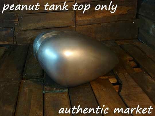 楽天市場】Garage T&F ガレージ ピーナッツタンクキット バルカン400