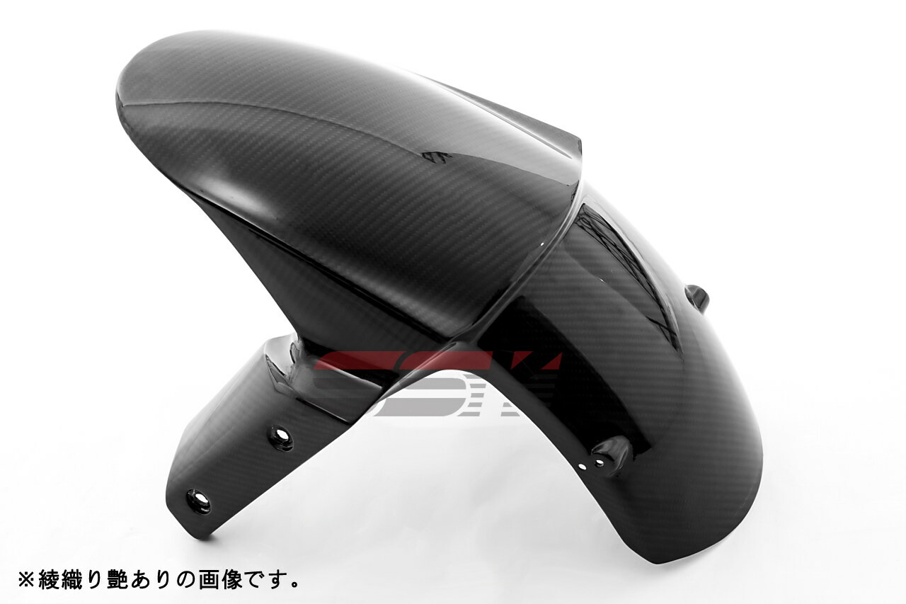 SPEEDRA スピードラ フロントフェンダー NINJA1000 Z800 Z1000 ZX-10R KAWASAKI カワサキ フェンダー関連 外装|ウェビック 店