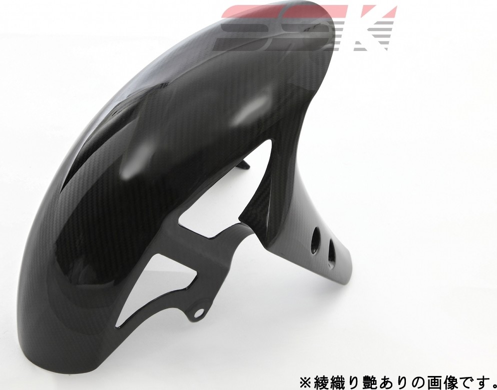 SPEEDRA スピードラ フロントフェンダー YZF-R1 YAMAHA ヤマハ フェンダー関連 外装