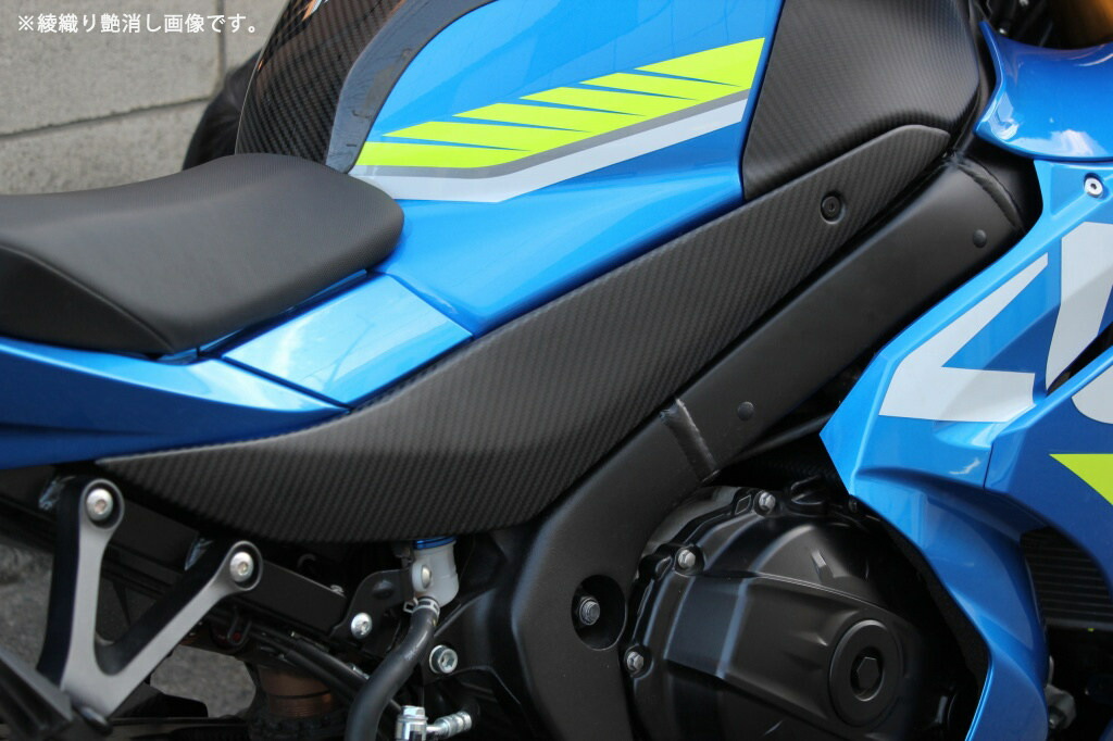 SPEEDRA スピードラ タンクサイドカバー GSX-R1000 GSX-R1000R SUZUKI スズキ サイドカウル・サイドカバー カウル関連 外装|ウェビック 店