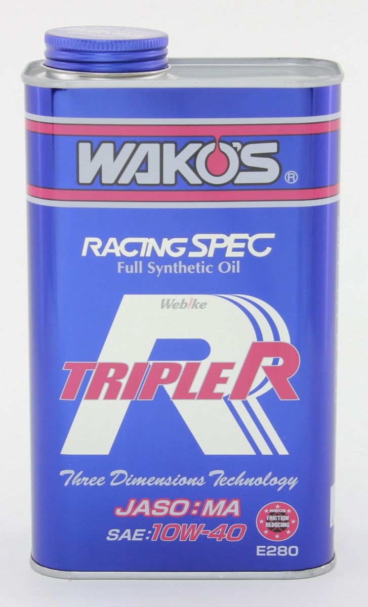 楽天市場】WAKOS ワコーズ 4CT-40 (フォーシーティー40) 【0W-40】【4