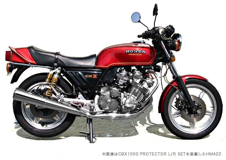 Endurance エンデュランス Exh P Muffler Hm422 Cbx1000 Honda ホンダ Alittlepeaceofmind Co Uk