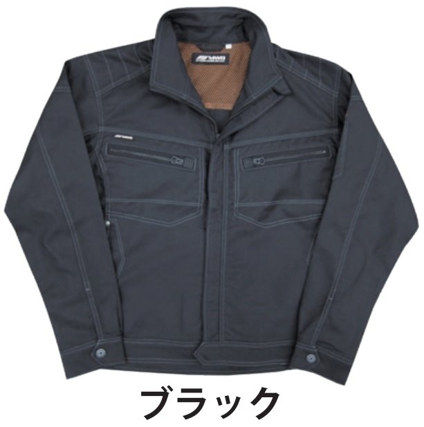 MITANI ミタニコーポレーション MWB ライドジャケット サイズ:LL|ウェビック 楽天市場店