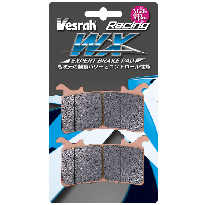 Vesrah ベスラ VD-192WX ロードレースブレーキパッド CBR1000RR-R FIREBLADE S1000RR HONDA ホンダ BMW ブレーキパッド ブレーキ|ウェビック 店
