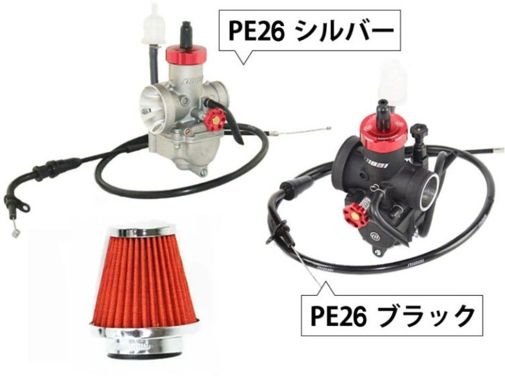 NIBBI ニビ キャブレターPE26キット(パワーフィルター付き) Cadwell 125 AJS キャブレター 吸気関連 エンジン｜ウェビック　店