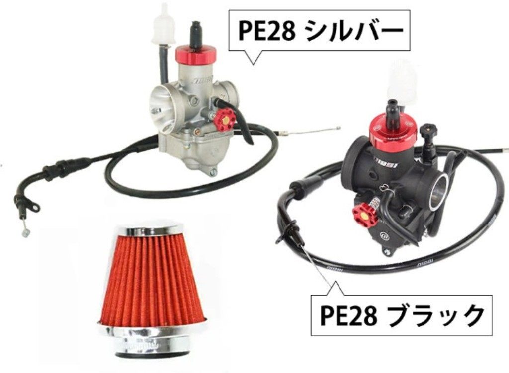 NIBBI ニビ キャブレターPE28キット(パワーフィルター付き) Cadwell 125 AJS キャブレター 吸気関連 エンジン