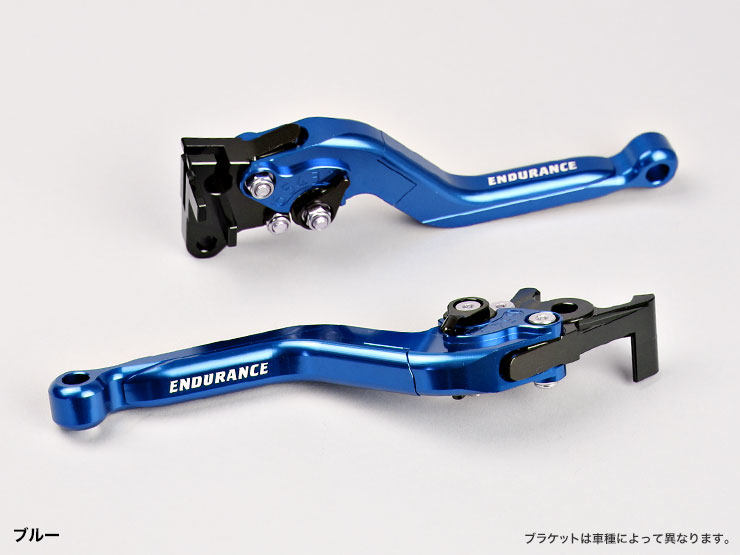 ENDURANCE エンデュランス アジャスタブルレバー左右セット スライド可倒式 ADV150 HONDA ホンダ ブレーキ・クラッチレバーセット ハンドル周辺パーツ ハンドル