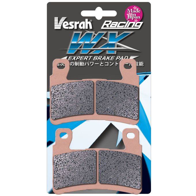 Vesrah ベスラ VD-447WX ロードレースブレーキパッド ZX-6R KAWASAKI カワサキ ブレーキパッド ブレーキ|ウェビック 店