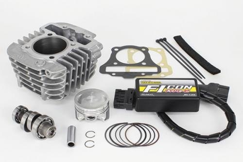 SP武川 SPタケガワ ハイパーSステージボアアップキット 125cc クロスカブ110 スーパーカブ110 HONDA ホンダ ボアアップキット エンジンパーツ エンジン
