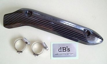dB’s ディービーズ カーボンヒートガード XT250 YAMAHA ヤマハ マフラーガード・ヒートガード マフラー