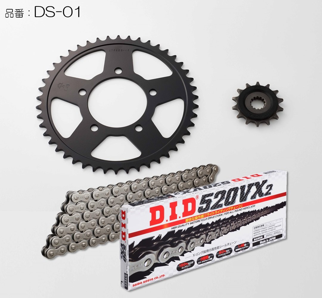 DID ダイドー チェーン&スプロケット3点交換キット GSR250 GSR250F GSR250S SUZUKI スズキ スプロケット・チェーンセット 駆動系 カラー:スチール(メッキなし)|ウェビック 店