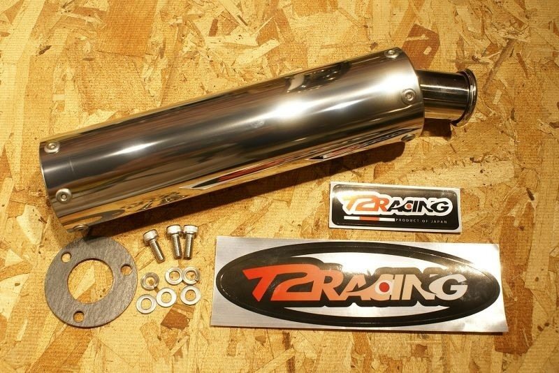 T2 Racing T2レーシング サイレンサー 正三角形 補修・汎用サイレンサー マフラー