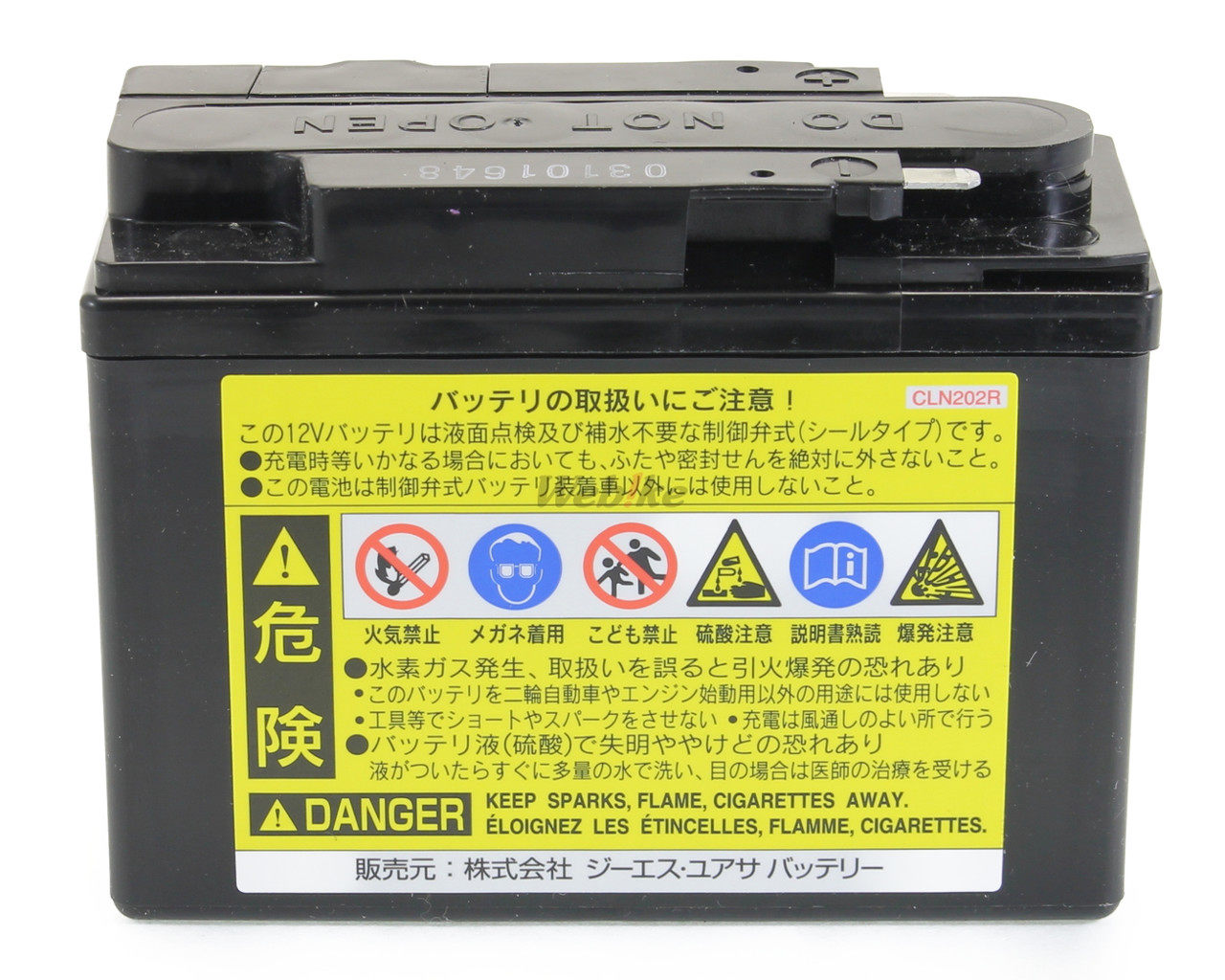 GS YUASA GSユアサ YTR4A-BS オートバイ用 制御弁型(MF)12Vバッテリー【液入充電済み】 HONDA ホンダ 鉛系バッテリー バッテリー関連｜ウェビック　店