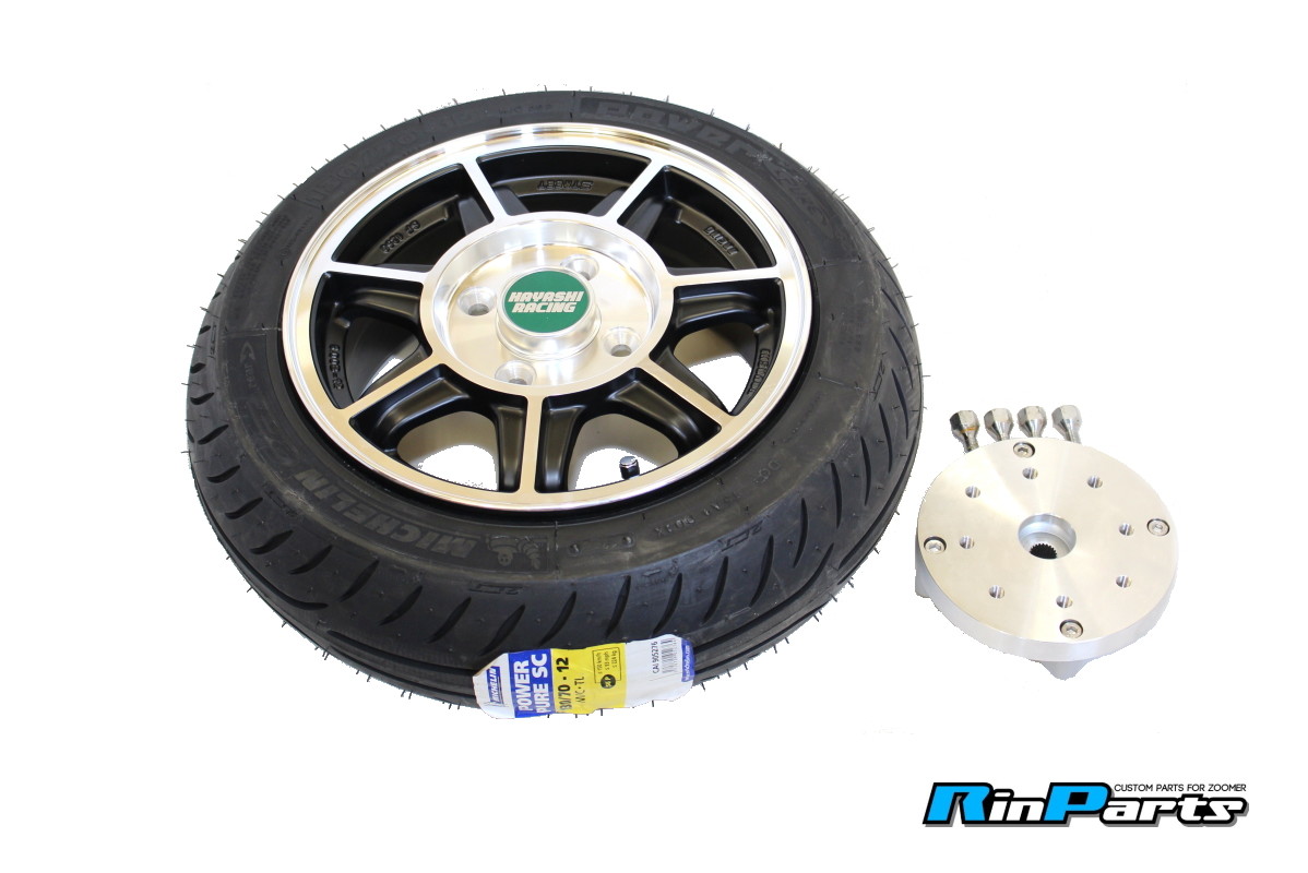 Rin Parts リンパーツ リヤホイールキット Ver.hayashi ズーマー HONDA ホンダ ホイール ホイール関連 足回り