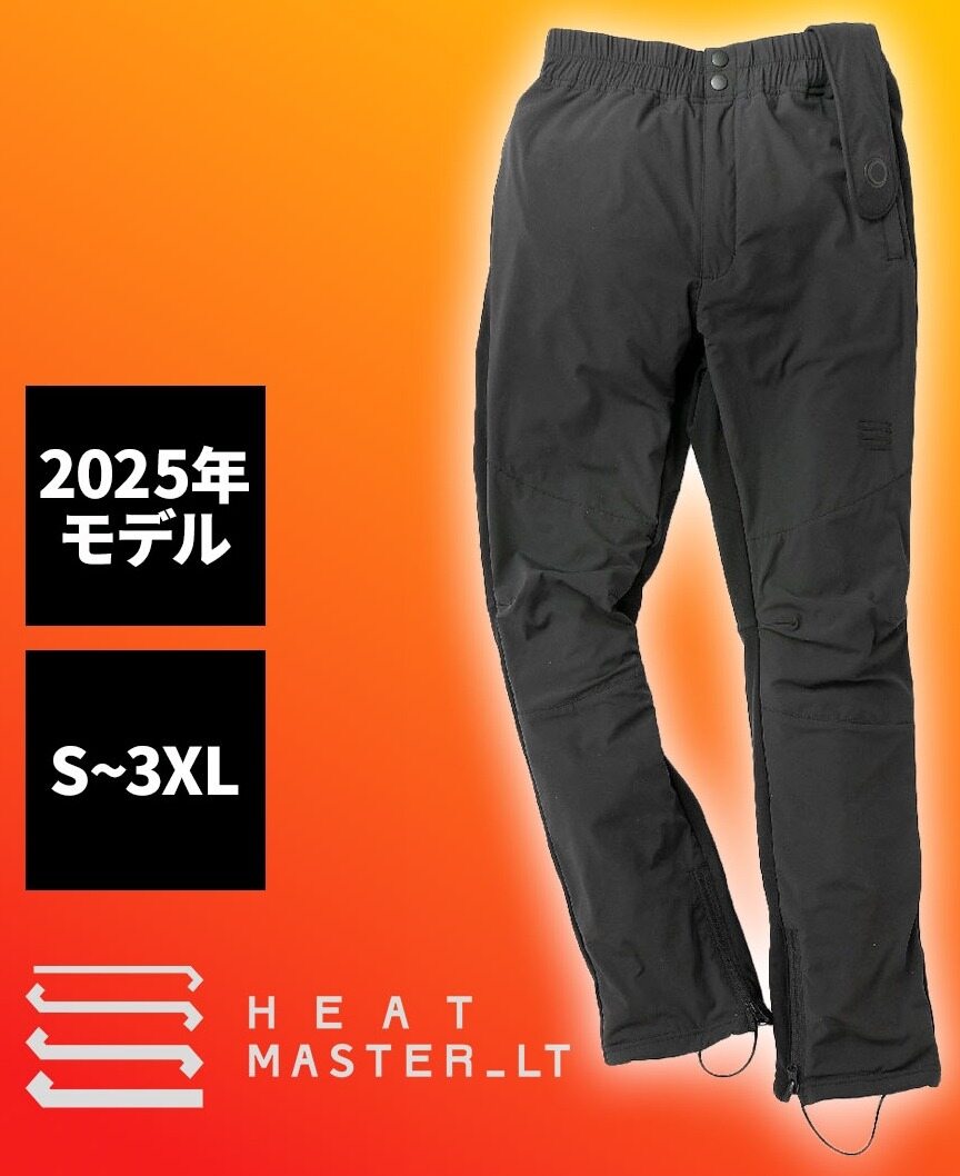 HEATMASTER ヒートマスター 12Vヒートインナーパンツ LTシリーズ LIDEF レディース 電熱パンツ アパレル