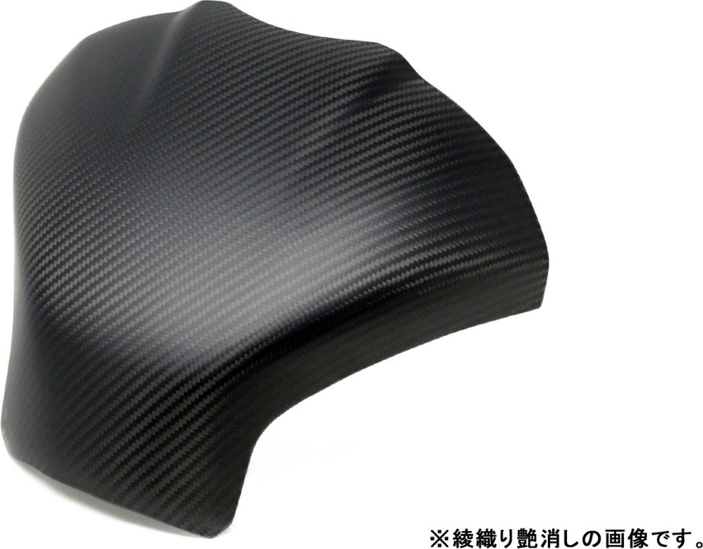 SPEEDRA スピードラ タンクパッド ドライカーボン S1000RR M1000RR BMW タンク関連 外装