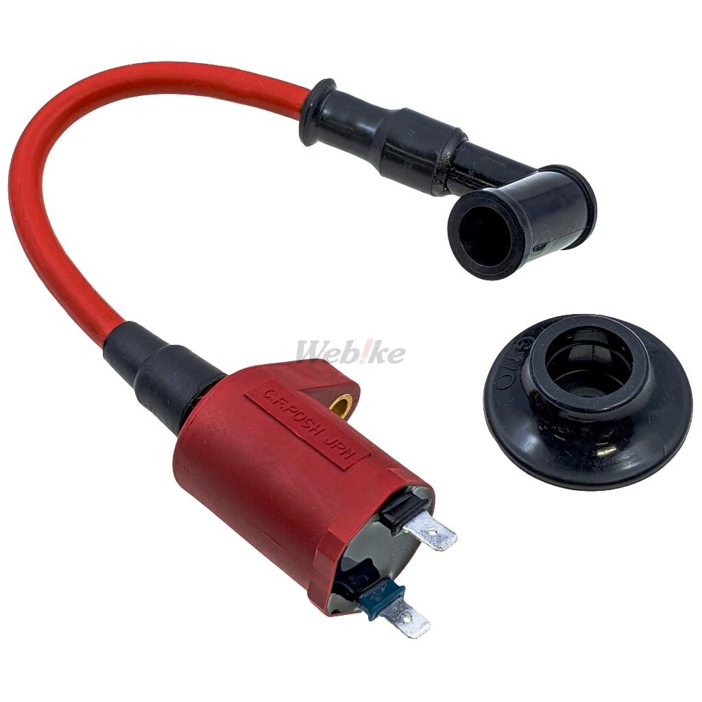 楽天市場】【高品質】NCYポン付可能強化イグニッションコイル ライブ