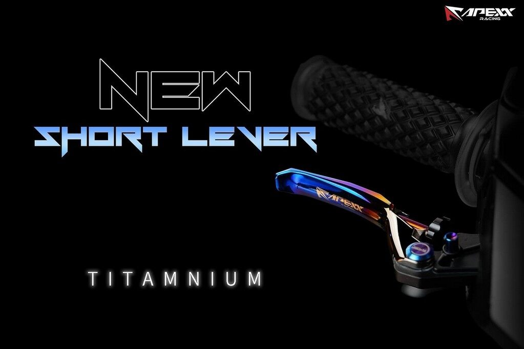 APEXX アペックス Titanium Forged Short Lever CYGNUS GRYPHUS ABS/FORCE 2.0/AUGUR AUGUR FORCE 2.0 YAMAHA ヤマハ ブレーキレバー ハンドル周辺パーツ ハンドル|ウェビック 店