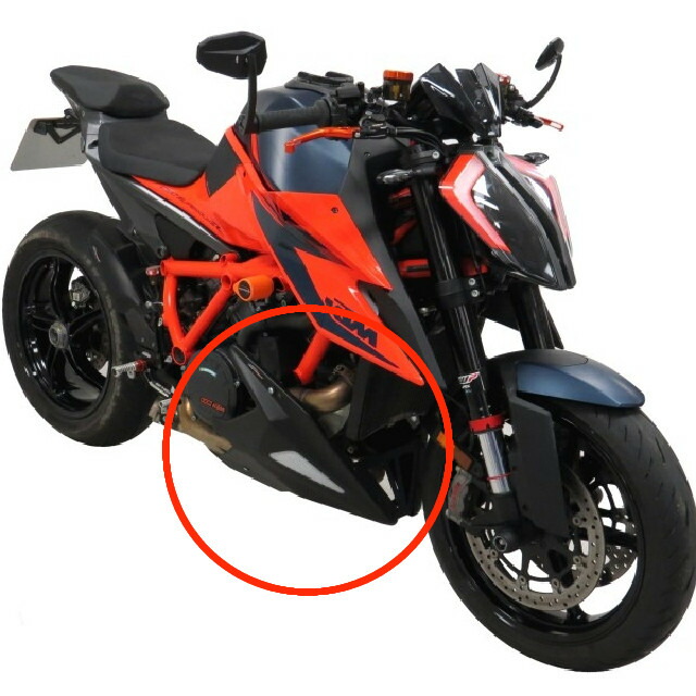 楽天市場】ODAX オダックス POWER BRONZE アンダーカウル 390 DUKE KTM