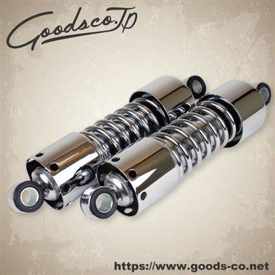 GOODS グッズ G-SUSPENSION265 クローム 14-14 GB250クラブマン SR400 SR500 SRV250 HONDA ホンダ YAMAHA ヤマハ リアサスペンション サスペンション 足回り|ウェビック 店