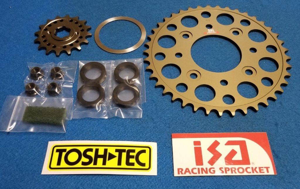 楽天市場】MIZUNO MOTOR ミズノモーター 【ゼス】 RZ250/350用 520