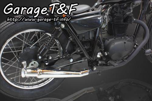 garage t&f 250tr アップトランペットスリップオンマフラー 354464_1276.jpg
