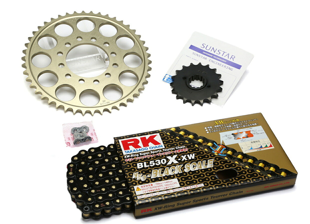 SUNSTAR サンスター チェーン&スプロケット 3点セット Z400FX Z400GP KAWASAKI カワサキ スプロケット・チェーンセット 駆動系 チェーン銘柄:BL530XRE(メッキ+電着ブラック)|ウェビック 店