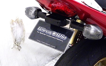WirusWin ウイルズウィン フェンダーレスキット CB400スーパーフォア CB400スーパーボルドール HONDA ホンダ フェンダー関連 外装