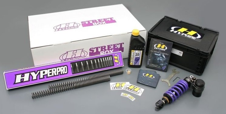 HYPERPRO ハイパープロ ストリートボックス モノショック 463Q ピギーバックボディ B-KING SUZUKI スズキ リアサスペンション サスペンション 足回り|ウェビック 店