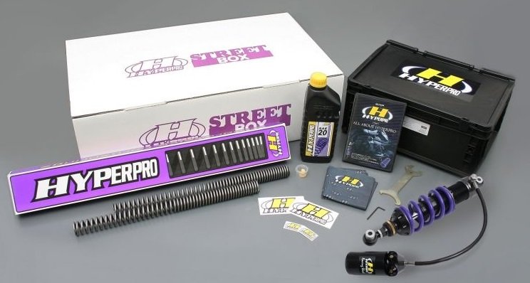 全国組立設置無料 HYPERPRO ハイパープロ ストリートボックス モノ 