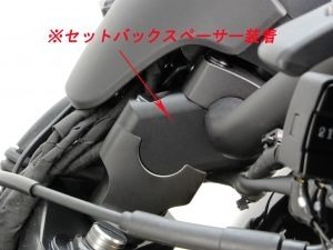 HURRICANEハリケーンセットバックスペーサーレブル1100DCTレブル250HONDAホンダHONDAホンダ