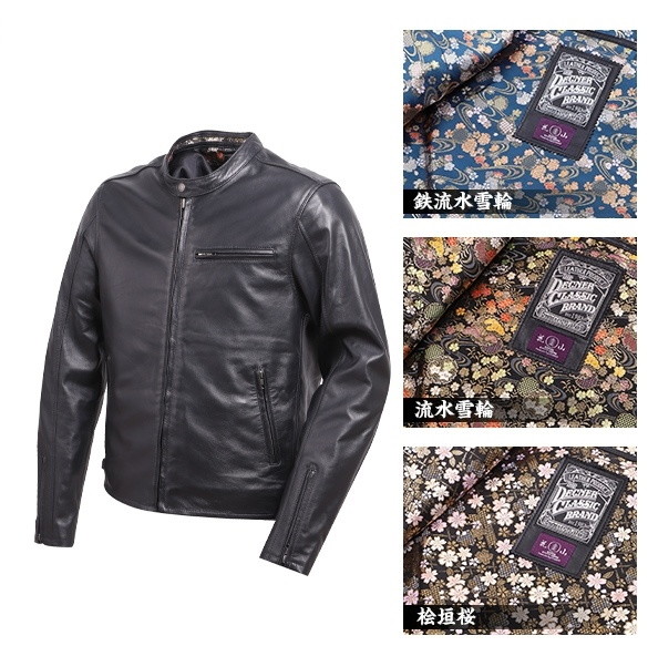 楽天市場】☆【DEGNER】金襴レザージャケット 21SJ-14K 鉄流水雪輪