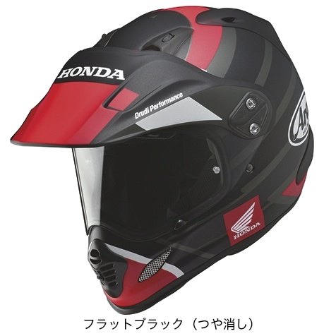 楽天市場】Arai アライ TOUR-CROSS3 VISION [ツアークロス3 ビジョン 