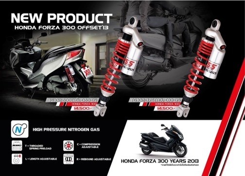 YSS Thailand ワイエスエスタイランド リアショック Forza 300 offset HONDA ホンダ リアサスペンション サスペンション 足回り
