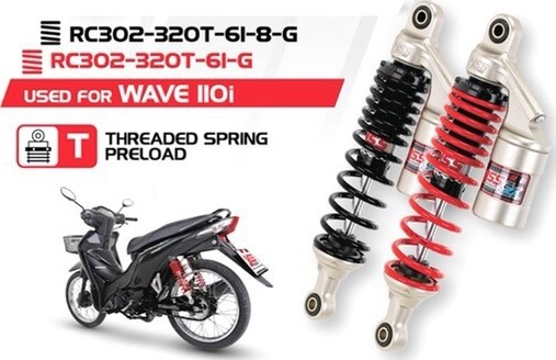 YSS Thailand ワイエスエスタイランド ECOLINE GZA リアショック WAVE110 HONDA ホンダ リアサスペンション サスペンション 足回り｜ウェビック　店