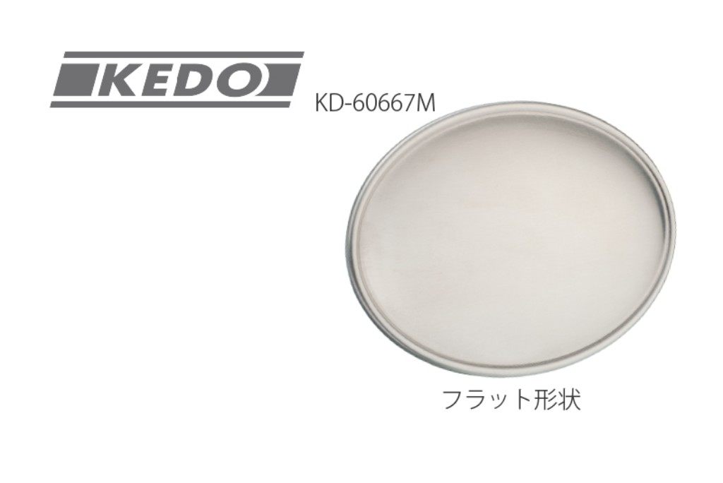 KEDO ケド ゼッケンプレート ゼッケンプレート・ゼッケンベース 外装
