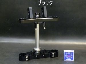 SPEC ENG. スペックエンジニアリング ボルトオンステムキット ゼファー400 ゼファーχ KAWASAKI カワサキ トリプルツリー・ステム・アンダーブラケット ハンドル カラー：ブラック / タイプ：タイプI（削り出しタイプ）｜ウェビック　店