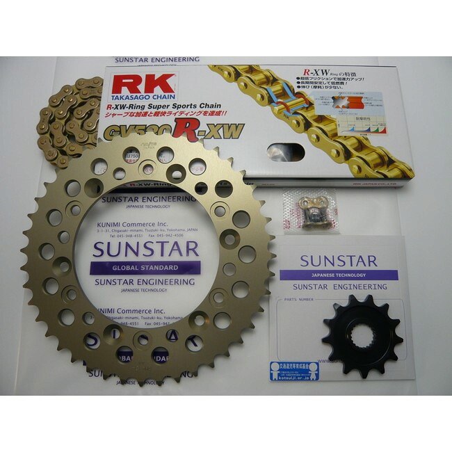 SUNSTAR サンスター フロント・リアスプロケット＆チェーン・カシメジョイントセット WR250R YAMAHA ヤマハ スプロケット・チェーンセット 駆動系 チェーン銘柄：RK製GV520XRE（ゴールドチェーン）