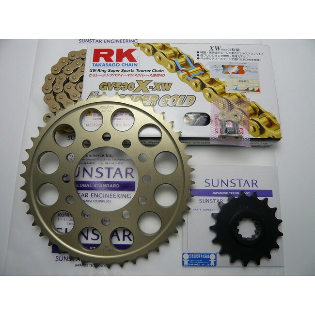 SUNSTAR サンスター フロント・リアスプロケット＆チェーン・カシメジョイントセット ZRX1200R KAWASAKI カワサキ スプロケット・チェーンセット 駆動系 チェーン銘柄：RK製GV530X-XW2（ゴールドチェーン）