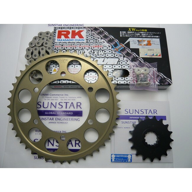 SUNSTAR サンスター フロント・リアスプロケット＆チェーン・カシメジョイントセット YZF-R1 YAMAHA ヤマハ スプロケット・チェーンセット 駆動系 チェーン銘柄：RK製SV530X-XW2（シルバーチェーン）