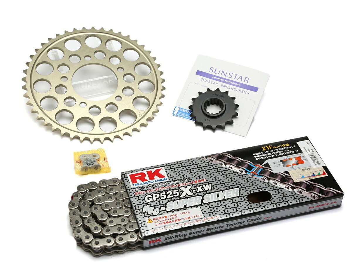 SUNSTAR サンスター フロント・リアスプロケット＆チェーン・カシメジョイントセット ZRX1200 ZRX1200R ZRX1200S KAWASAKI カワサキ スプロケット・チェーンセット 駆動系 チェーン銘柄：RK製SV525X-XW（シルバーチェーン）｜ウェビック　店