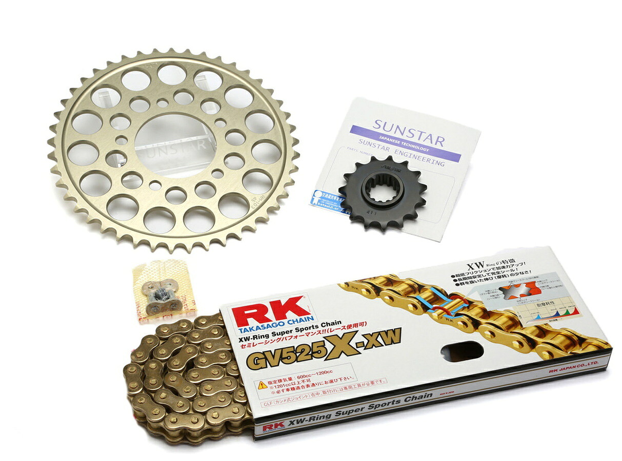 SUNSTAR サンスター チェーン&スプロケット 3点セット CBR900RR HONDA ホンダ スプロケット・チェーンセット 駆動系 チェーン銘柄:GV525XRE(メッキ+電着ゴールド)|ウェビック 店