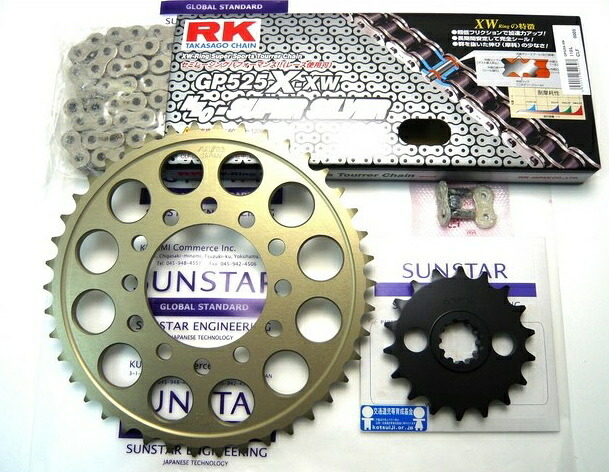 SUNSTAR サンスター フロント・リアスプロケット＆チェーン・カシメジョイントセット Z1000J KAWASAKI カワサキ スプロケット・チェーンセット 駆動系 チェーン銘柄：RK製SV525X-XW（シルバーチェーン）｜ウェビック　店
