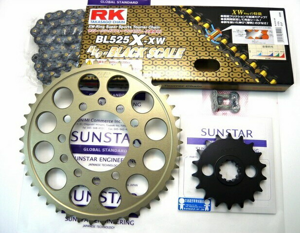 SUNSTAR サンスター フロント・リアスプロケット＆チェーン・カシメジョイントセット Z1000J KAWASAKI カワサキ スプロケット・チェーンセット 駆動系 チェーン銘柄：RK製BL525X-XW（ブラックチェーン）