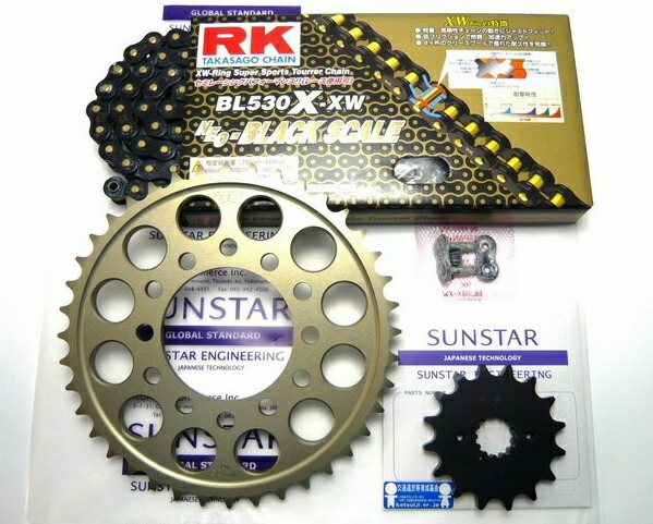 SUNSTAR サンスター チェーン＆スプロケット 3点セット Z750FX II III Z750GP KAWASAKI カワサキ スプロケット・チェーンセット 駆動系 チェーン銘柄：BL530XRE(メッキ＋電着ブラック)