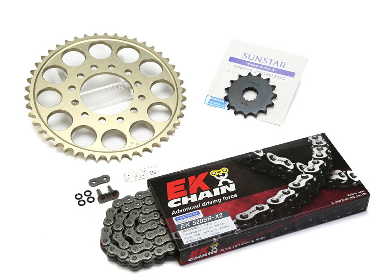 SUNSTAR サンスター フロント・リアスプロケット＆チェーン・カシメジョイントセット 400X CB400F 2013- CBR400R HONDA ホンダ スプロケット・チェーンセット 駆動系 チェーン銘柄：EK製STD520SRX2（スチールチェーン）